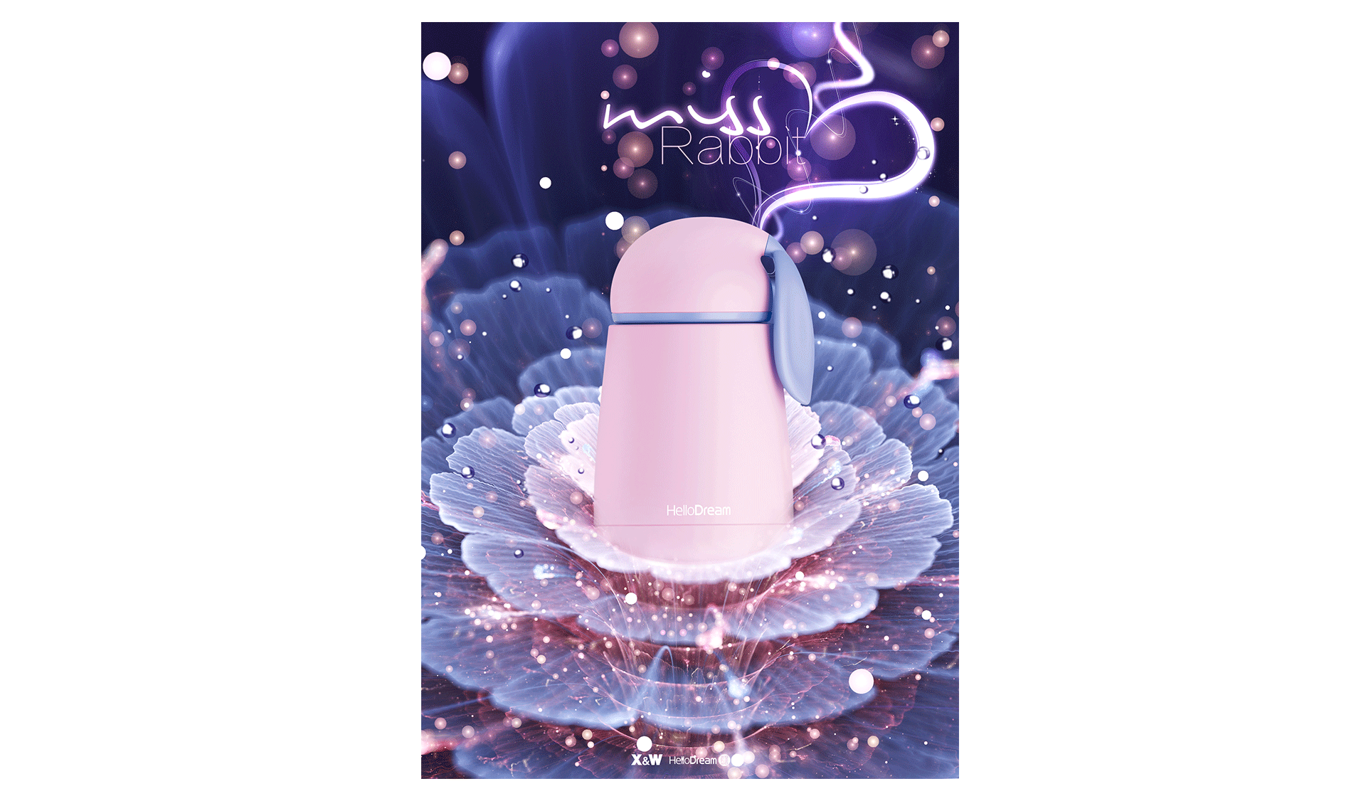 HelloDream兔子杯粉色